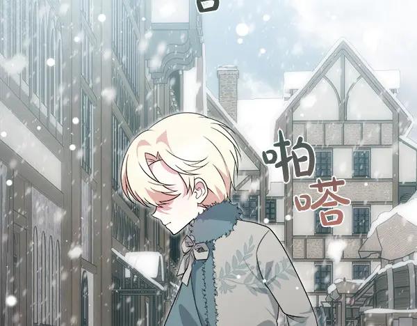 第191页