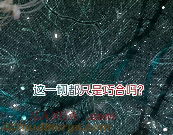 第201页