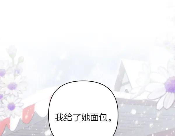 第220页