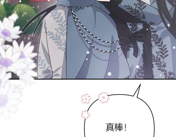 第222页