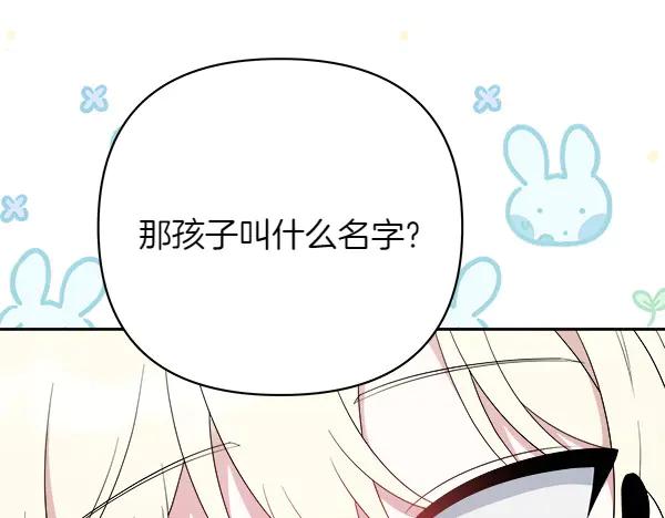 第227页