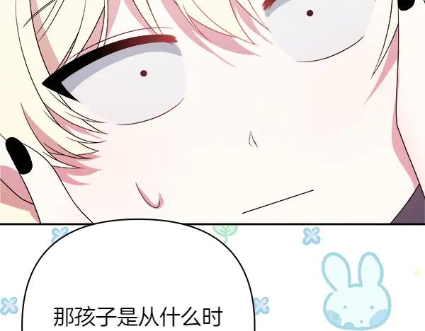 第228页