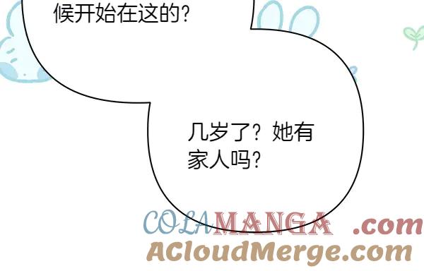 第229页