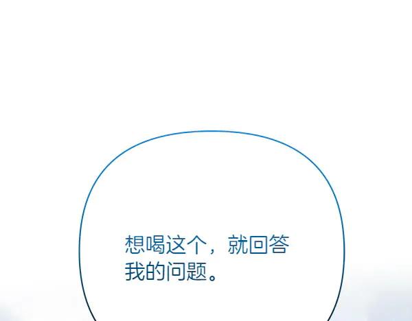 第238页