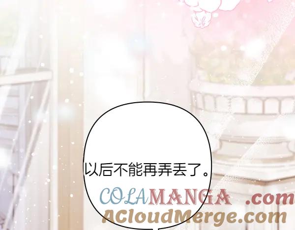 第205页