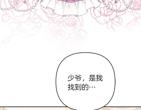 第215页