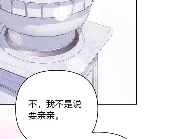 第220页