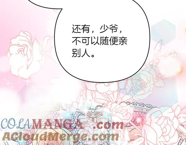 第221页