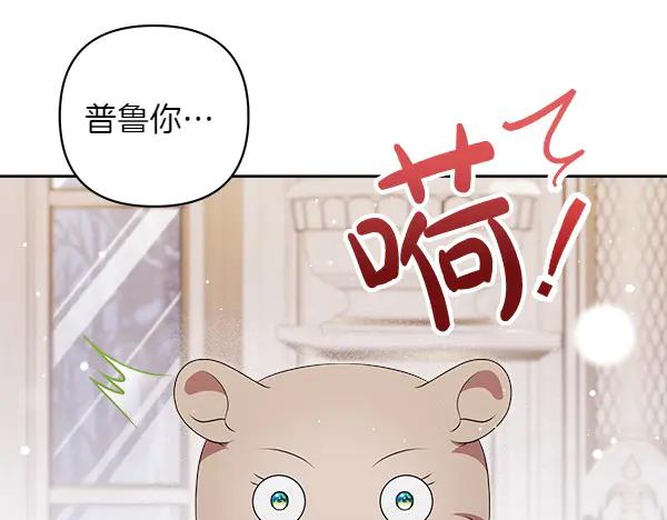第231页
