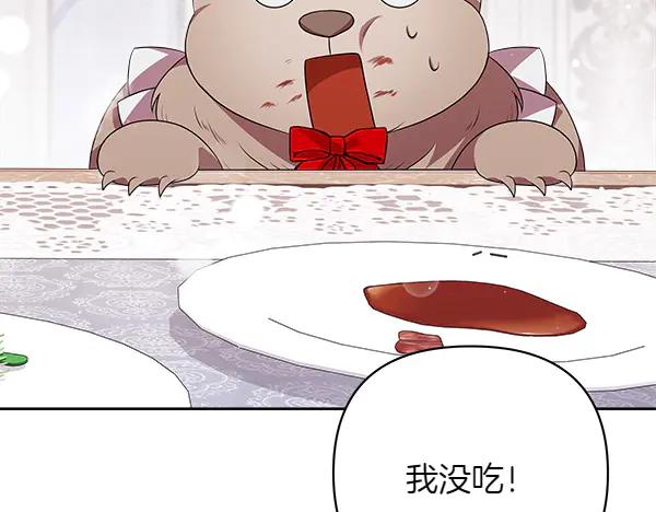 第232页