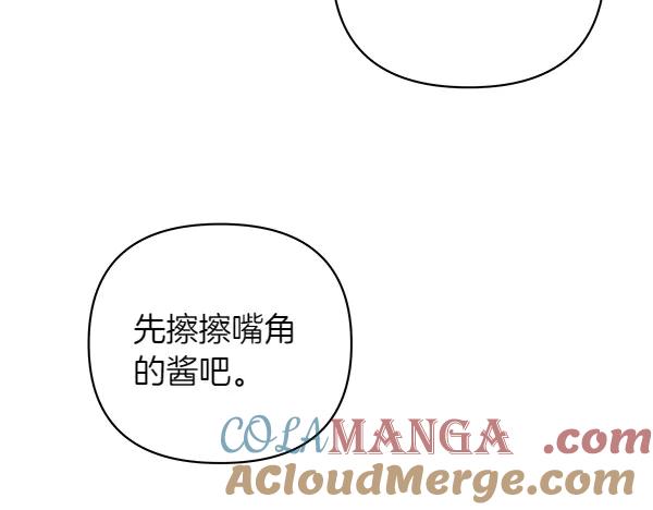第233页