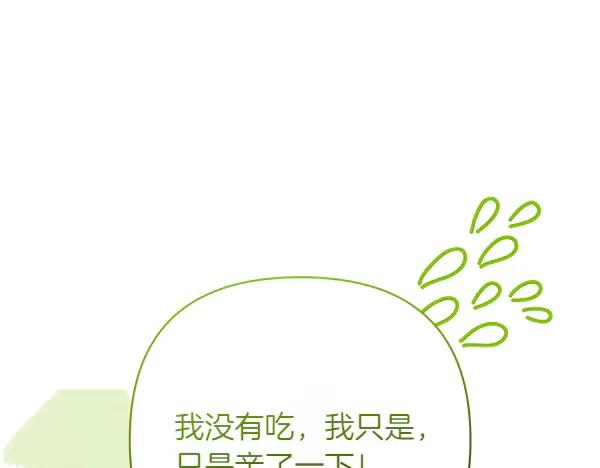 第234页