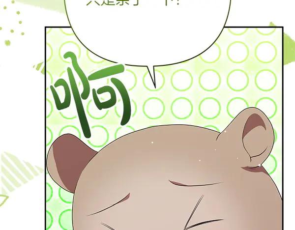 第235页