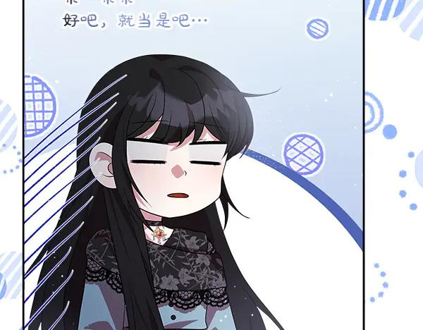 第238页