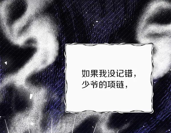 第243页