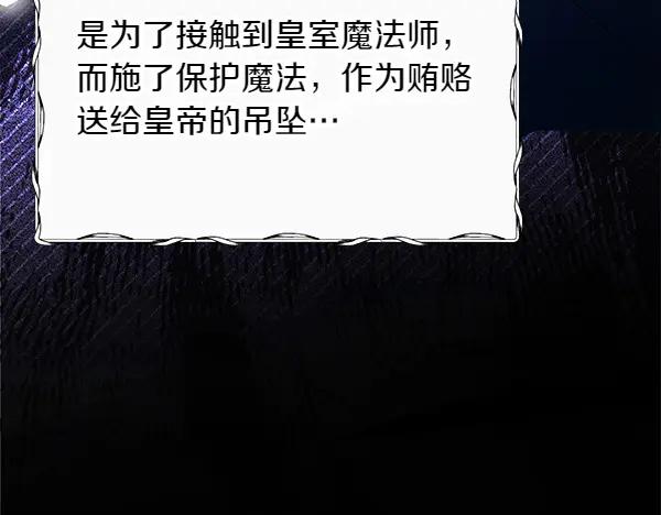 第246页