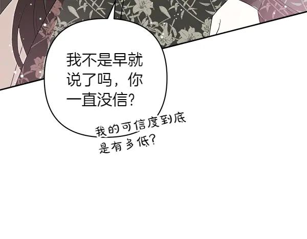 第251页