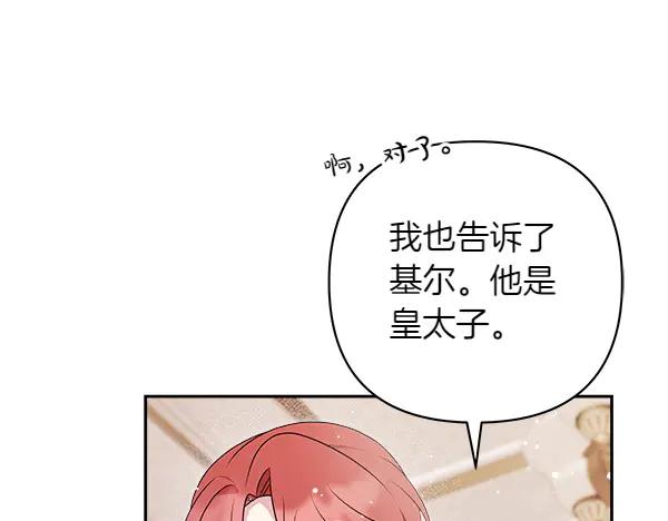 第252页