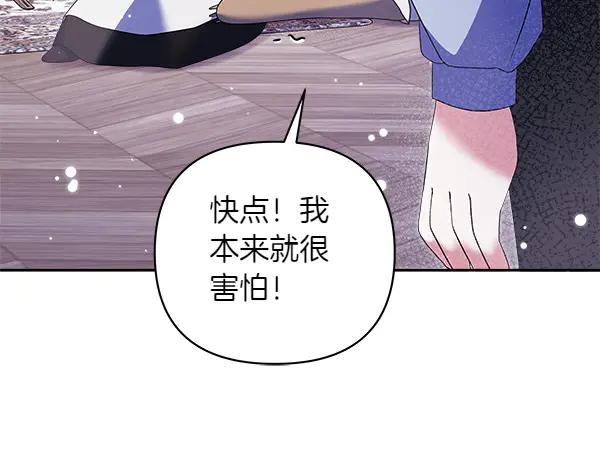 第218页