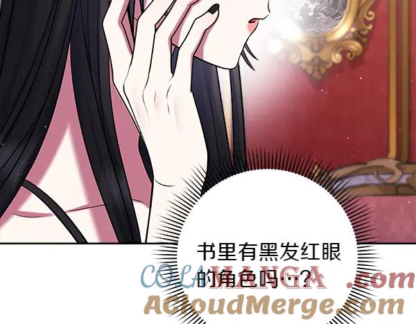 第201页