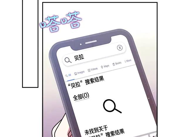 第206页