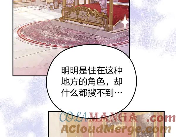 第209页