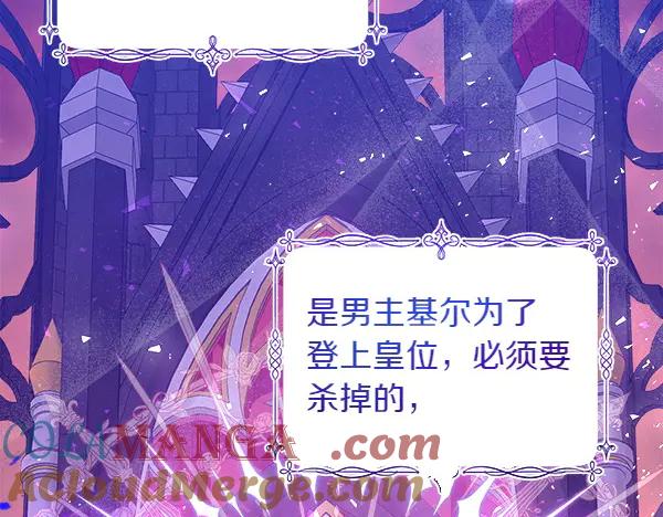 第217页