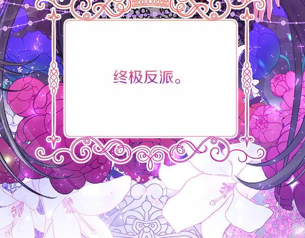 第220页