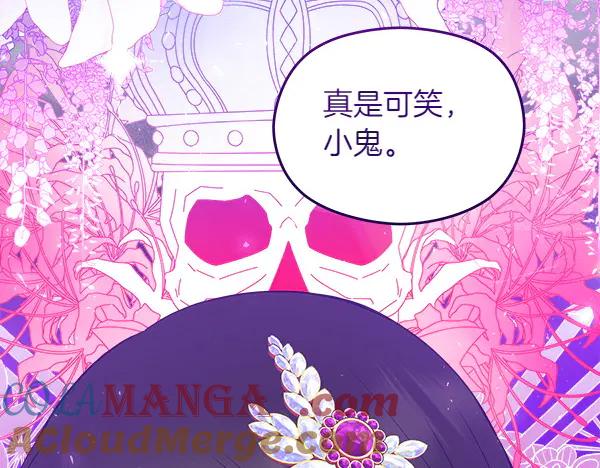 第221页