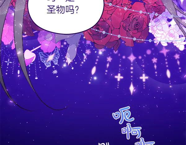第224页