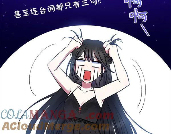 第225页