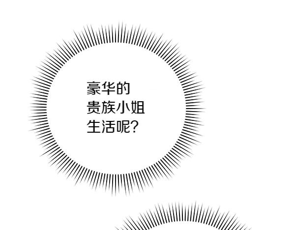 第227页