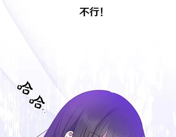 第230页