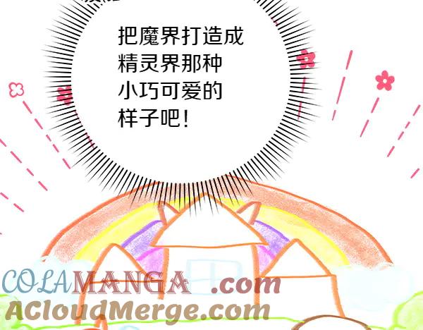 第233页