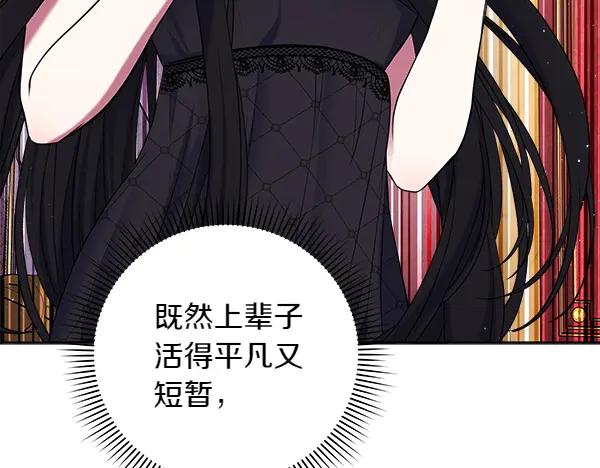 第236页