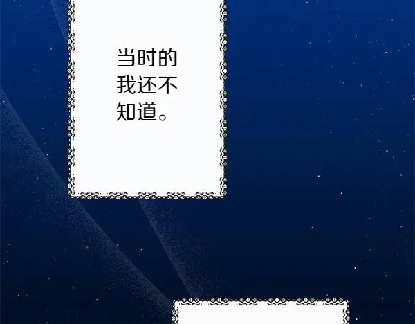 第239页