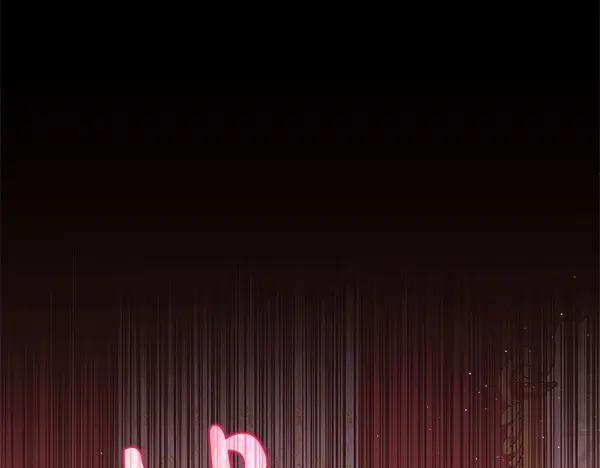 第242页