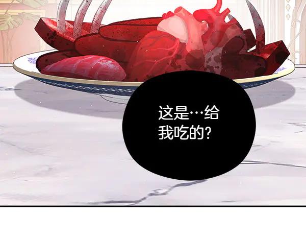 第244页