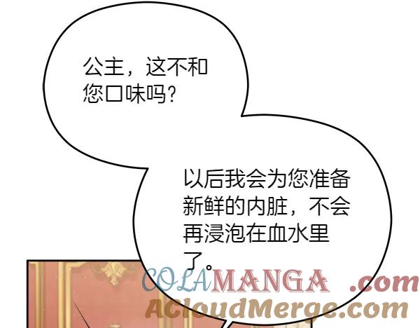 第245页