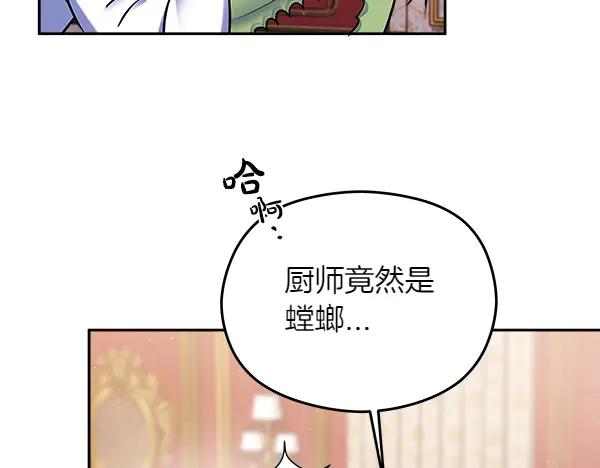 第247页