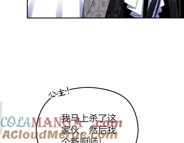 第249页