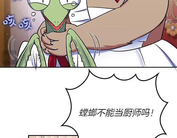 第251页