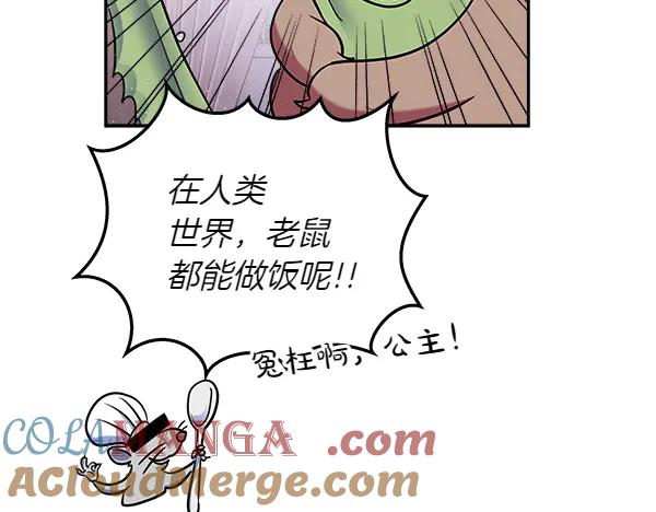 第253页