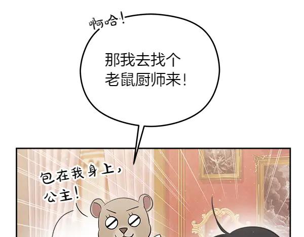 第255页