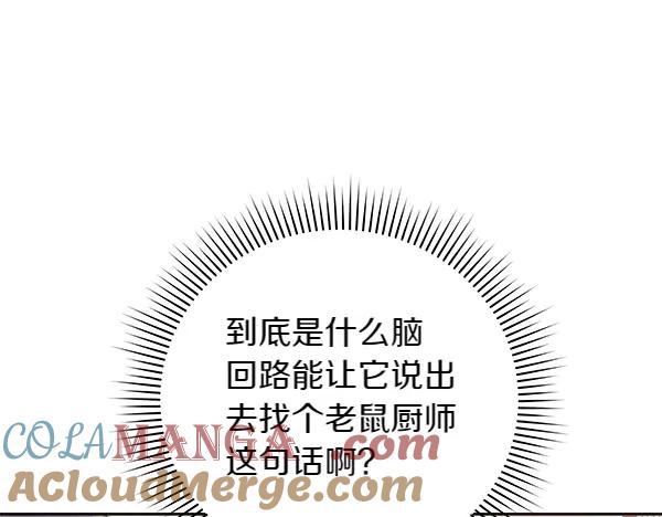 第257页