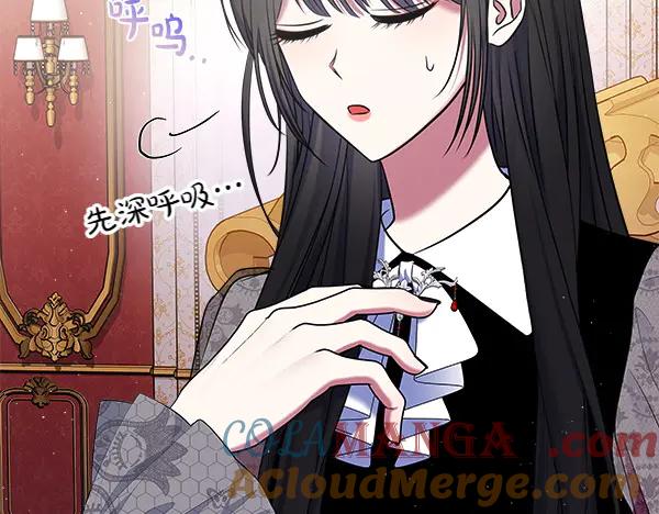 第261页