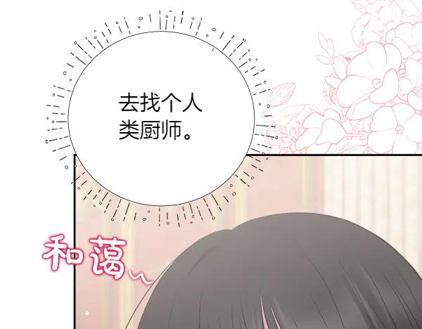第263页