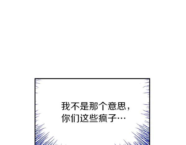第267页