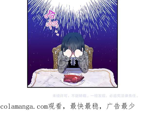 第268页