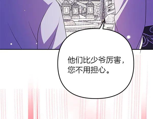 第200页